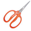 CHIKAMASA B-500SLF Pruners