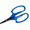 CHIKAMASA B-600SLUF Angled Finishing Scissors