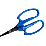 CHIKAMASA B-600SLUF Angled Finishing Scissors